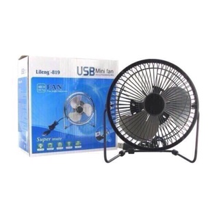 Quạt lồng sắt lileng-819 chính hãng cổng USB, loại cỡ lớn 20cm