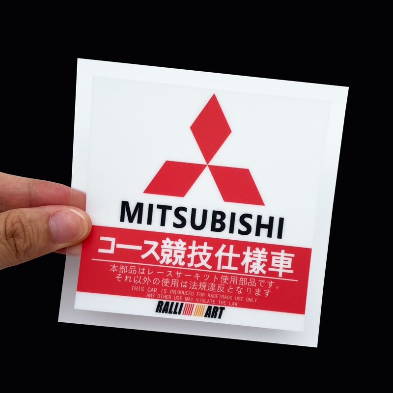 Miếng Dán Trang Trí Kính Chắn Gió Dành Cho Xe Hơi Mitsubishi Ralliart Nissan GTR Honda