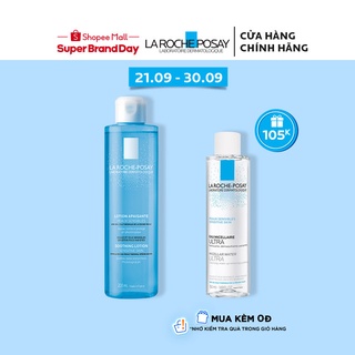 Nước cân bằng giúp làm dịu và bảo vệ da nhạy cảm La Roche-Posay Lotion Sensitive Skin 200ml