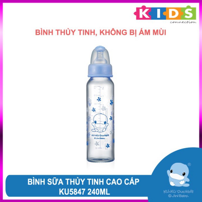 Bình sữa thủy tinh cổ thường KUKU KU5847 240ml