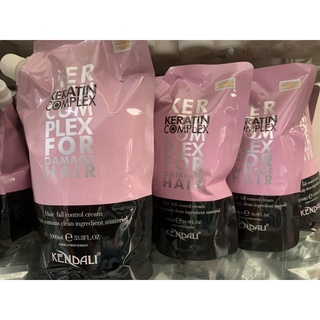Kem ủ tóc  KERATIN KENDALI 1000ml