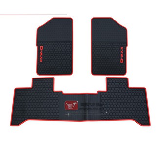Thảm lót sàn cao su Dmax Mu-X