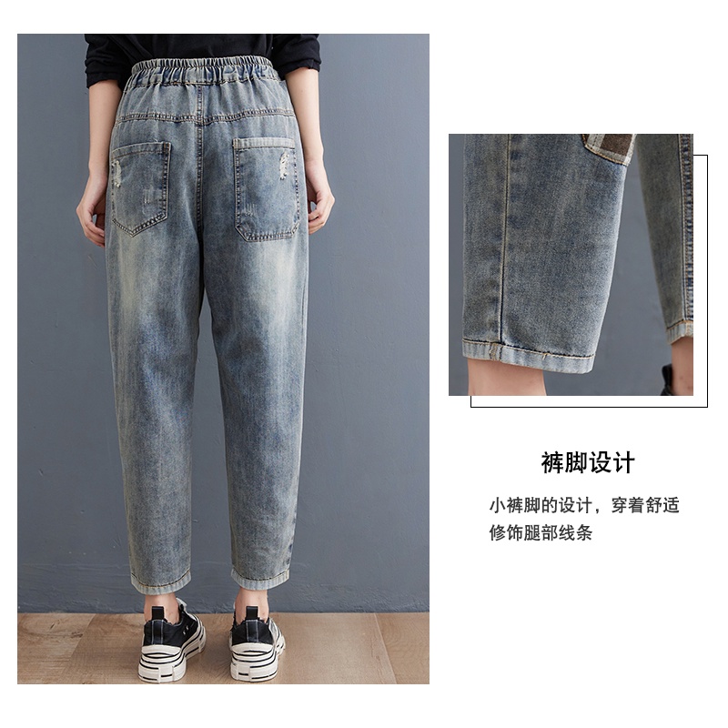 G58 Quần jean baggy big size freesize thoải mái rộng rãi phong cách họa tiết bé gái