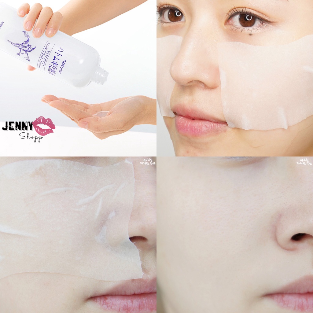 Lotion Dưỡng Ẩm Naturie Hatomugi Skin Conditioner