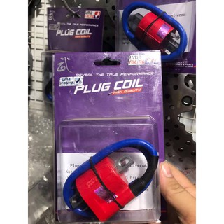 mobin sườn uma fi