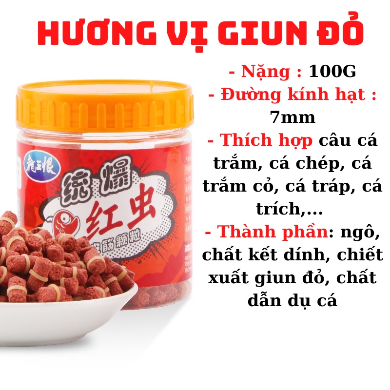 Mồi hạt dạng viên NGŨ SẮC dùng để xả mồi, câu đài thích hợp câu cá trắm, chép, diếc, trích,..-Đồ Câu DHS