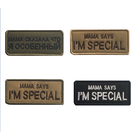 1 Miếng Vá Quần Áo Thêu Chữ Tiếng Anh / Nga / Vòng Tròn 9 * 4CM "MAMA SAYS I 'M SPECIAL"