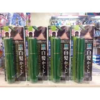 ( cao cấp) BÚT NHUỘM TÓC PHỦ BẠC TO-PLAN NHẬT BẢN | BigBuy360 - bigbuy360.vn