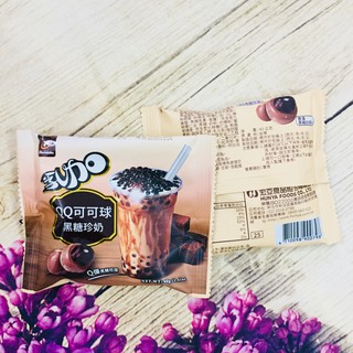 Socola Trân Châu Đài Loan