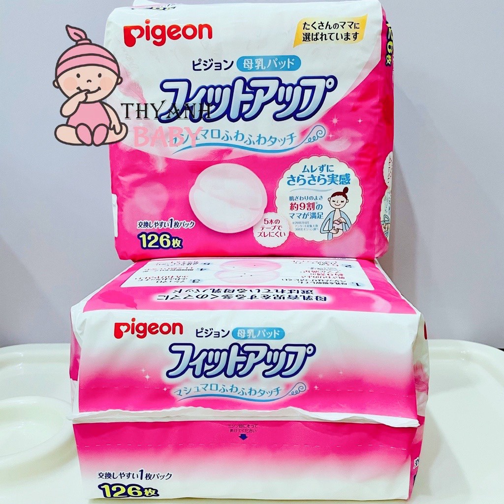 Miếng lót thấm sữa Pigeon Nhật gói 126 miếng