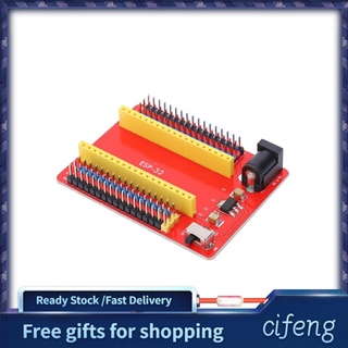 Mô đun lập trình mở rộng cifeng esp32 chuyên dụng