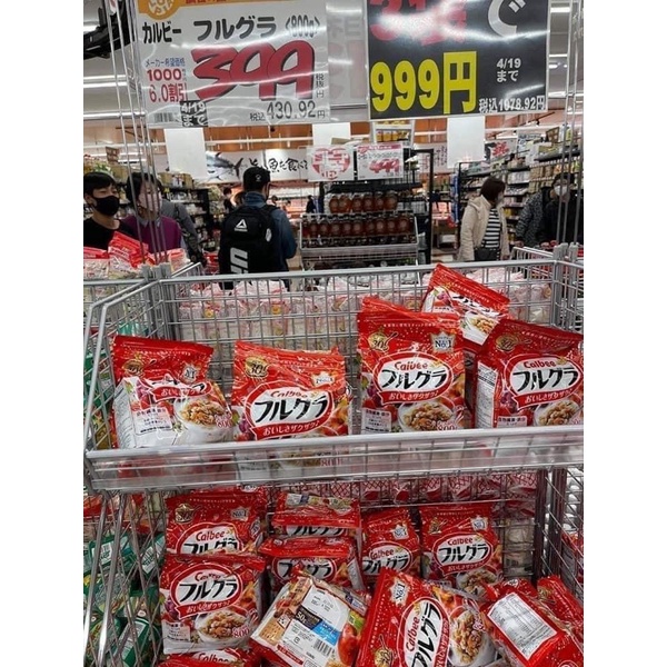 Ngũ cốc Calbee Nhật bản, ăn kiêng, giảm cân mix trái cây, sữa chua