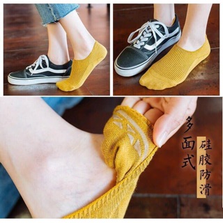 Tất hài gân nữ