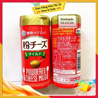 Phô Mai Rắc Meg | Phô Mai Rắc Cháo Nhật Bản Cho Bé 9m+