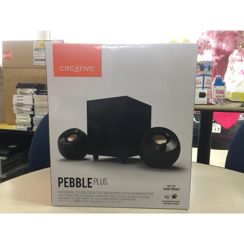 Loa Creative Pebble Plus 2.1