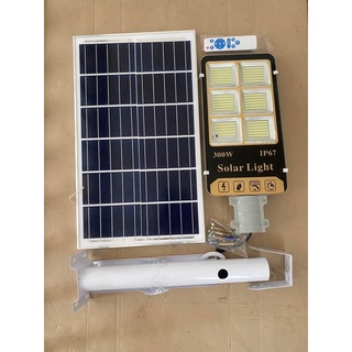Đèn đường năng lượng mặt trời 300W – Đèn đường mặt trời 300W