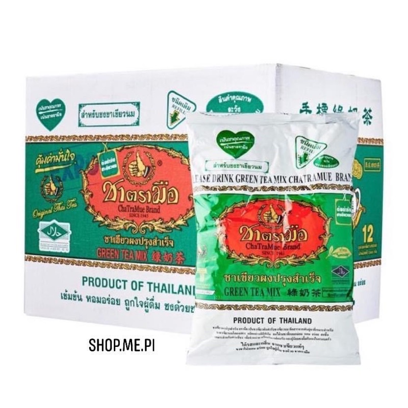 Trà Thái xanh 200gr loại chuẩn nguyên liệu pha trà sữa Thái
