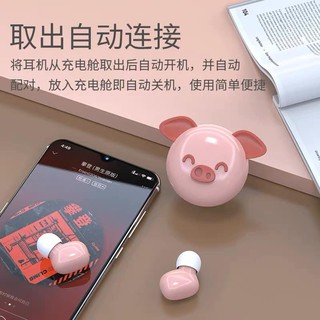 Tai nghe Bluetooth hình cute
