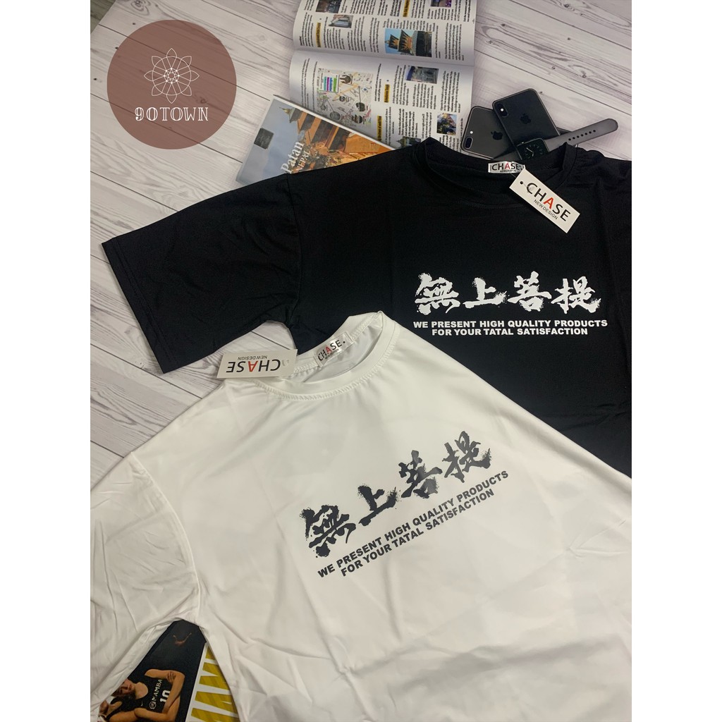 Áo phông nam họa tiết Thủy Hạc siêu đẹp , chất miễn bàn , mẫu mới hè 2021 | BigBuy360 - bigbuy360.vn