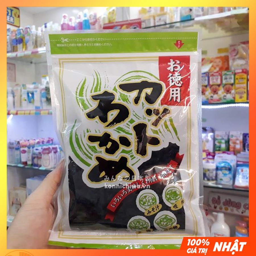 Rong biển hữu cơ nấu canh Yamazaki nội địa Nhật (sấy khô gói 40g) giảm chỉ còn 90,000 đ