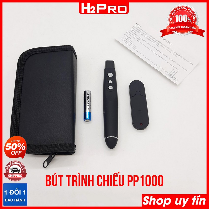 Bút trình chiếu laser PP1000 H2PRO, bút chỉ slide cho giáo viên (tặng bao da và pin)