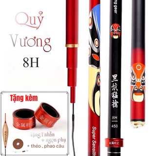 Cần câu tay Quỷ vương 8H chất liệu carbon hoa văn sắc nét tặng kèm sản phẩm như hình