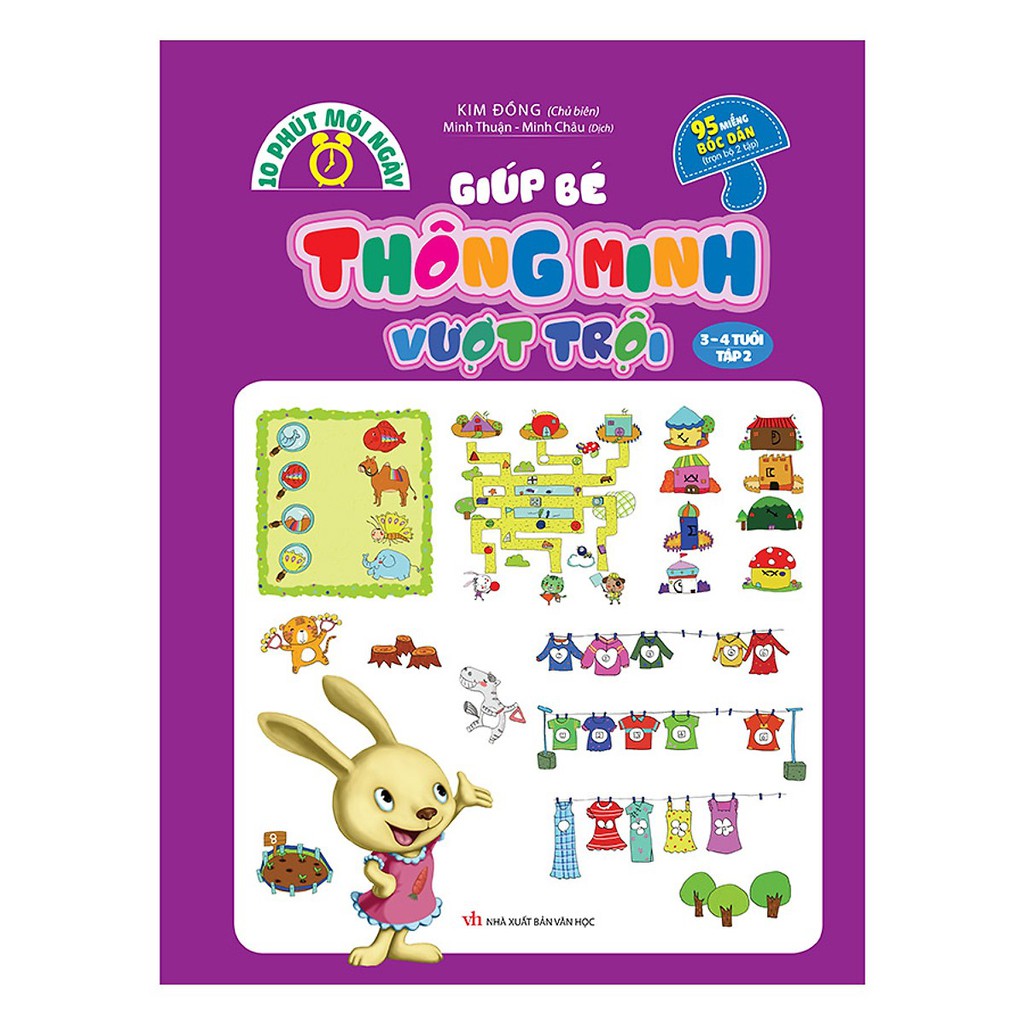 Sách - 10 Phút Mỗi Ngày Giúp Bé Thông Minh Vượt Trội (3-4 Tuổi - Tập 2) | BigBuy360 - bigbuy360.vn