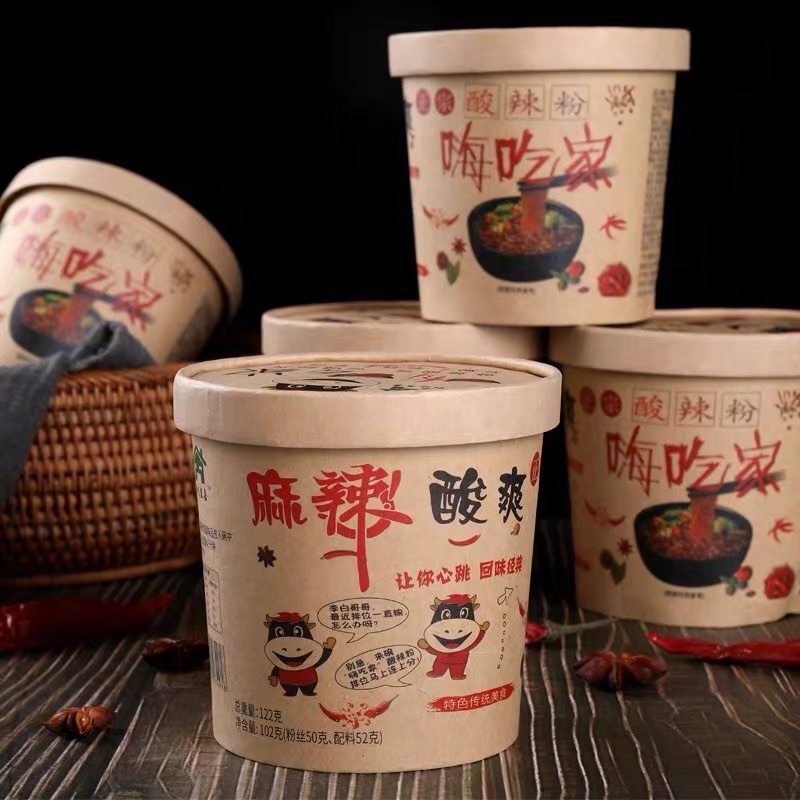 🍜🍜 MIẾN CAY TRÙNG KHÁNH THÙNG 6 HỘP 🍜🍜