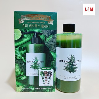 Sữa rửa mặt rau củ thải độc Super Vegitoks Cleanser Wonder Bath xanh 300ml