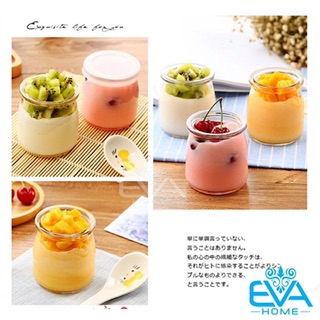 Hộp 12 Hũ Thuỷ Tinh Đựng sữa chua khổng Lồ 200 Ml