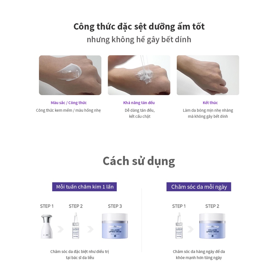 Bộ 3 Sản Phẩm Hỗ Trợ Nâng Cơ Da Mặt DERMARTLOGY SKIN CARE SET_Mỹ phẩm Hàn Quốc chính hãng