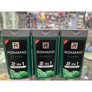 Tắm gội 2 in 1 ROMANO  ( 180g )