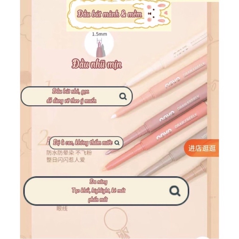 BÚT KẺ BỌNG MẮT NOVO 2 ĐẦU NHŨ VÀ LÌ
