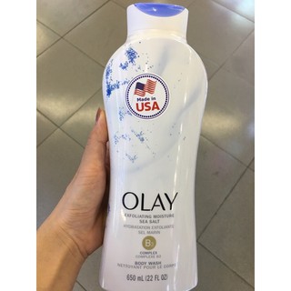Sữa tắm Olay Daily Exfoliating Hương Muối Biển 650ML