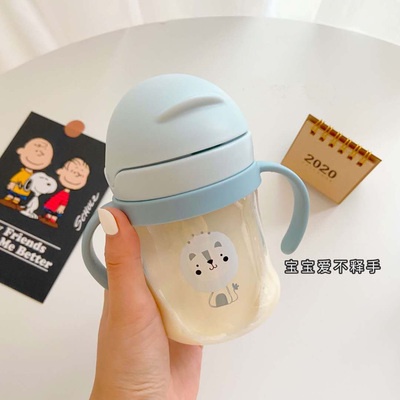 Bình Sữa 250ML Có Ống Hút Xoay 360 Độ Tiện Dụng Cho Bé° Bình Nước Du Lịch Tiện Lợi