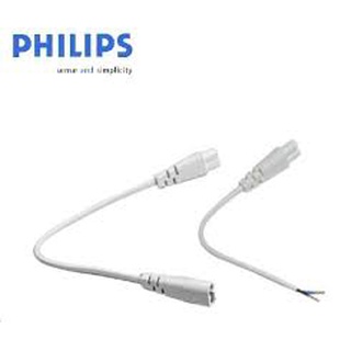 Phụ kiện dây nguồn và cáp nối 2 đầu máng T5 Philips , dòng BN068C - hàng chính hãng