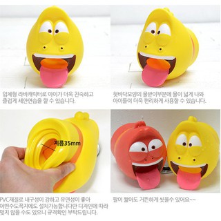 VÒI NƯỚC RỬA TAY SÂU LARVA (GIÁ SỈ)
