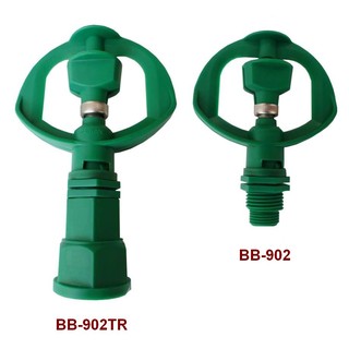 Béc nước 2 tia màu xanh lá BB.902