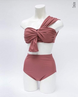 Bikini 2 mảnh