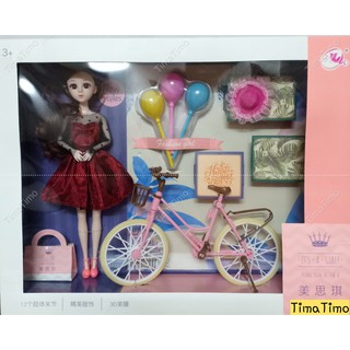 Búp bê it's a girl cao 29cm váy màu ngẫu nhiên kèm xe đạp-timatimo