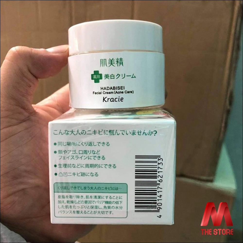 Kem dưỡng ẩm trắng da dành cho da mụn Kracie HADABISEI 50g