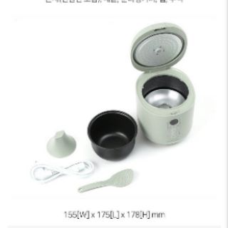 NỒI CƠM ĐIỆN MINI JENNIFERROOM MACARON HÀN QUỐC