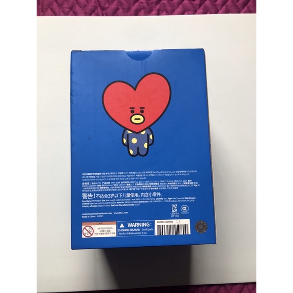Búp Bê BT21TATA