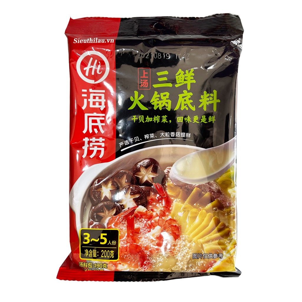 [Sieuthilau.vn] Cốt Lẩu Nấm Hải Sản Haidilao 200g