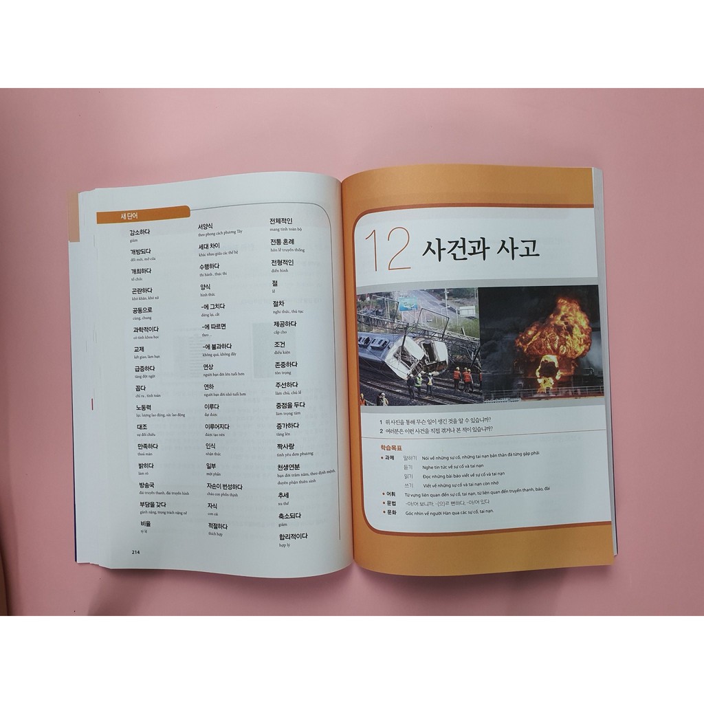 Sách - Combo Giáo Trình Tiếng Hàn Tổng Hợp Dành Cho Người Việt Nam Trung Cấp 3 (Combo, lẻ tùy chọn) | BigBuy360 - bigbuy360.vn