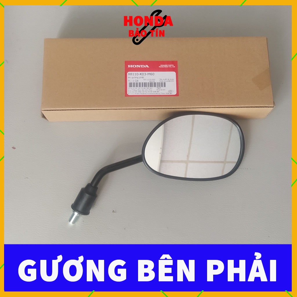 Gương Chiếu Hậu Xe Máy Chân Ngắn Chính Hãng HonDa Wave Future Blade Dream Wave A Wave S Wave RS Wave RSX
