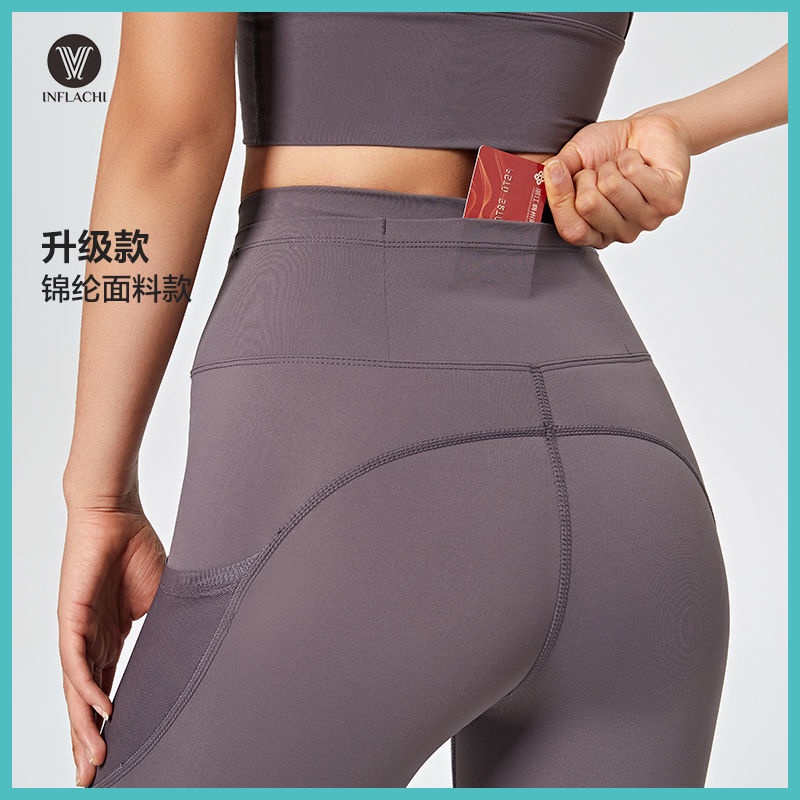 Quần Legging Thể Thao Lưng Cao Phối Lưới Nhanh Khô Phong Cách Hàn Quốc Cho Nữ | BigBuy360 - bigbuy360.vn