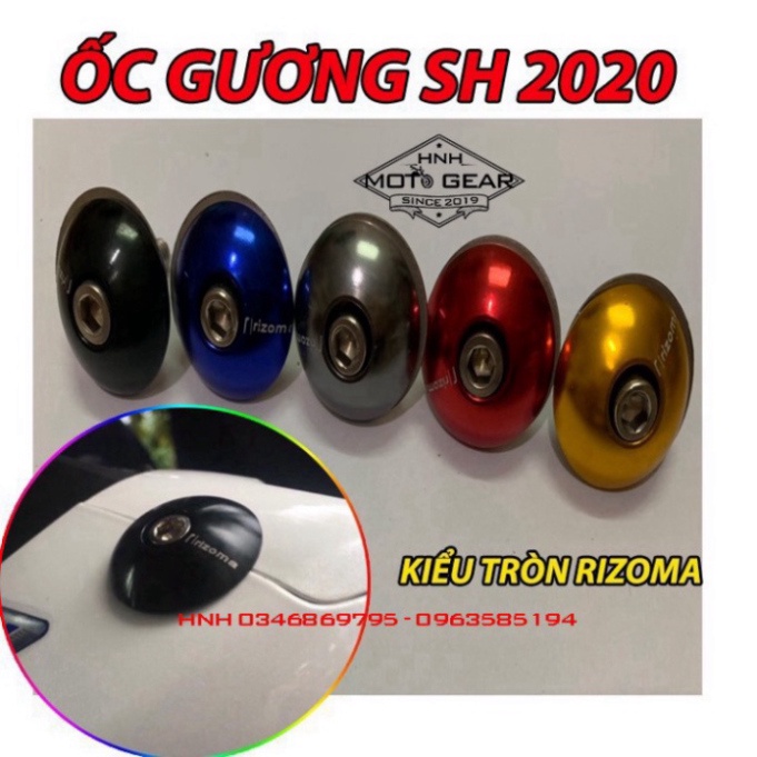 Ốc Gương Rizoma Tròn Cho SH 2020 Giá 1 Chiếc
