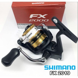 [CHÍNH HÃNG MAYLAYSIA] MÁY CÂU SHIMANO FX2000-4000 CHÍNH HÃNG MALAYSIA. ĐỒ CÂU HÙNG. MÁY CÂY CÁ SHIMANO