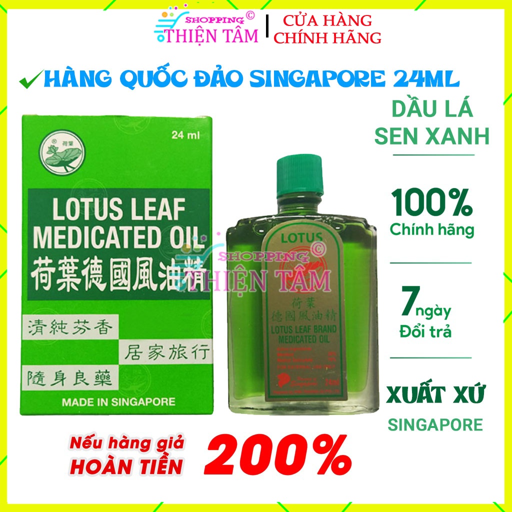 Dầu Xanh Lá Sen 24ml Made Singapore Lotus Leaf Medicated Oil